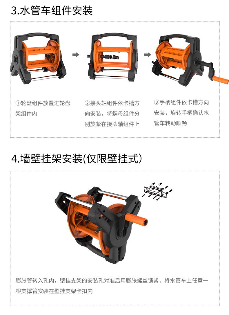 Khung cuốn ống 20 mét